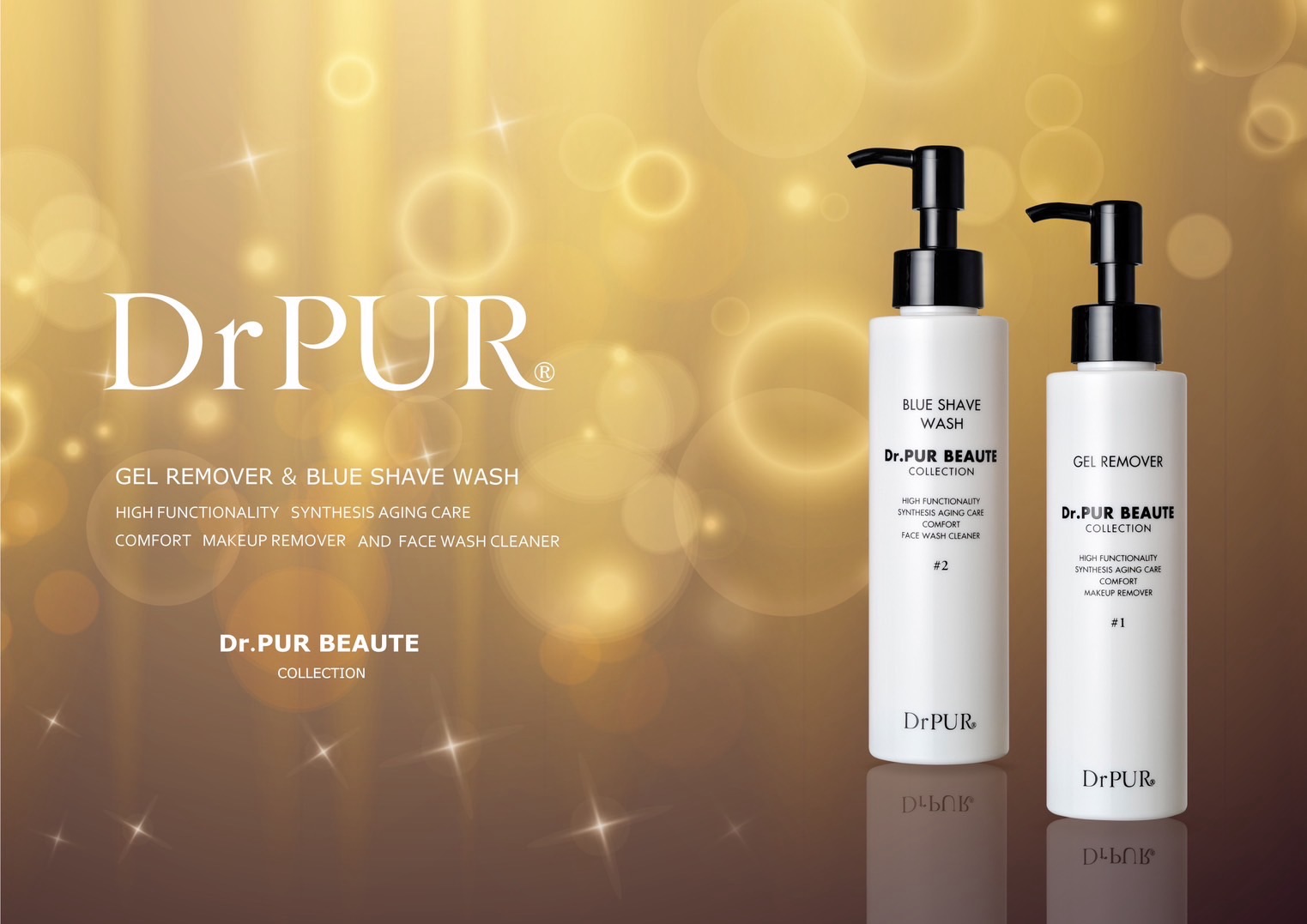 Dr.PUR BEAUTE 正規取扱店になりました！！ – ma belle